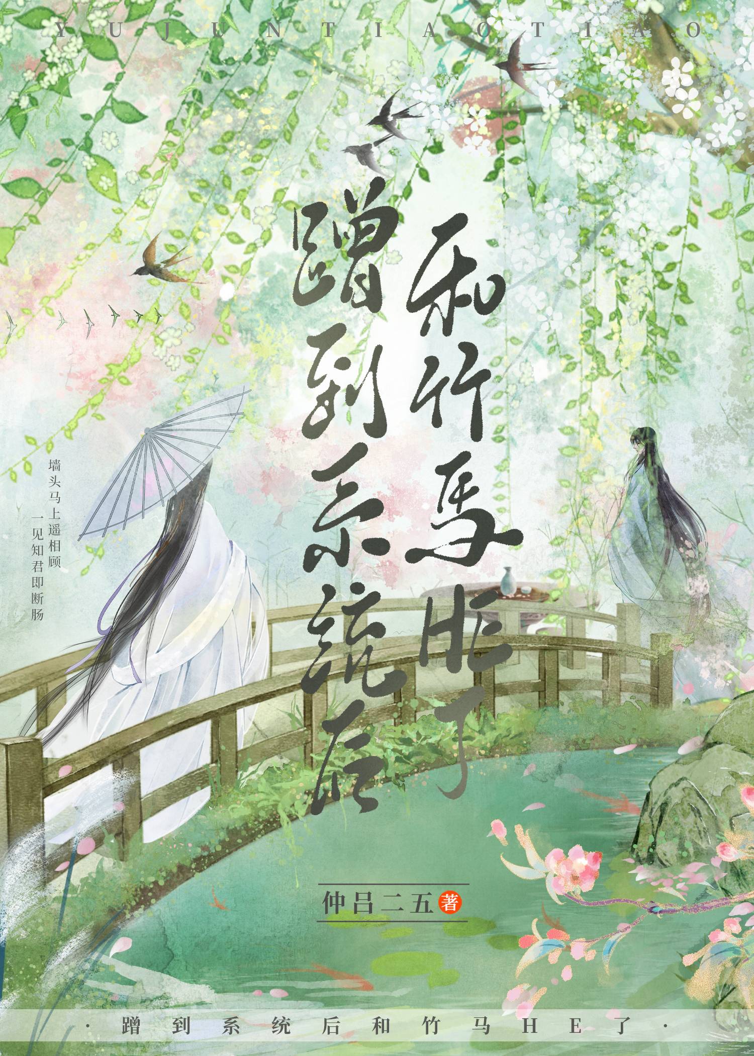 䵽ϵͳhe