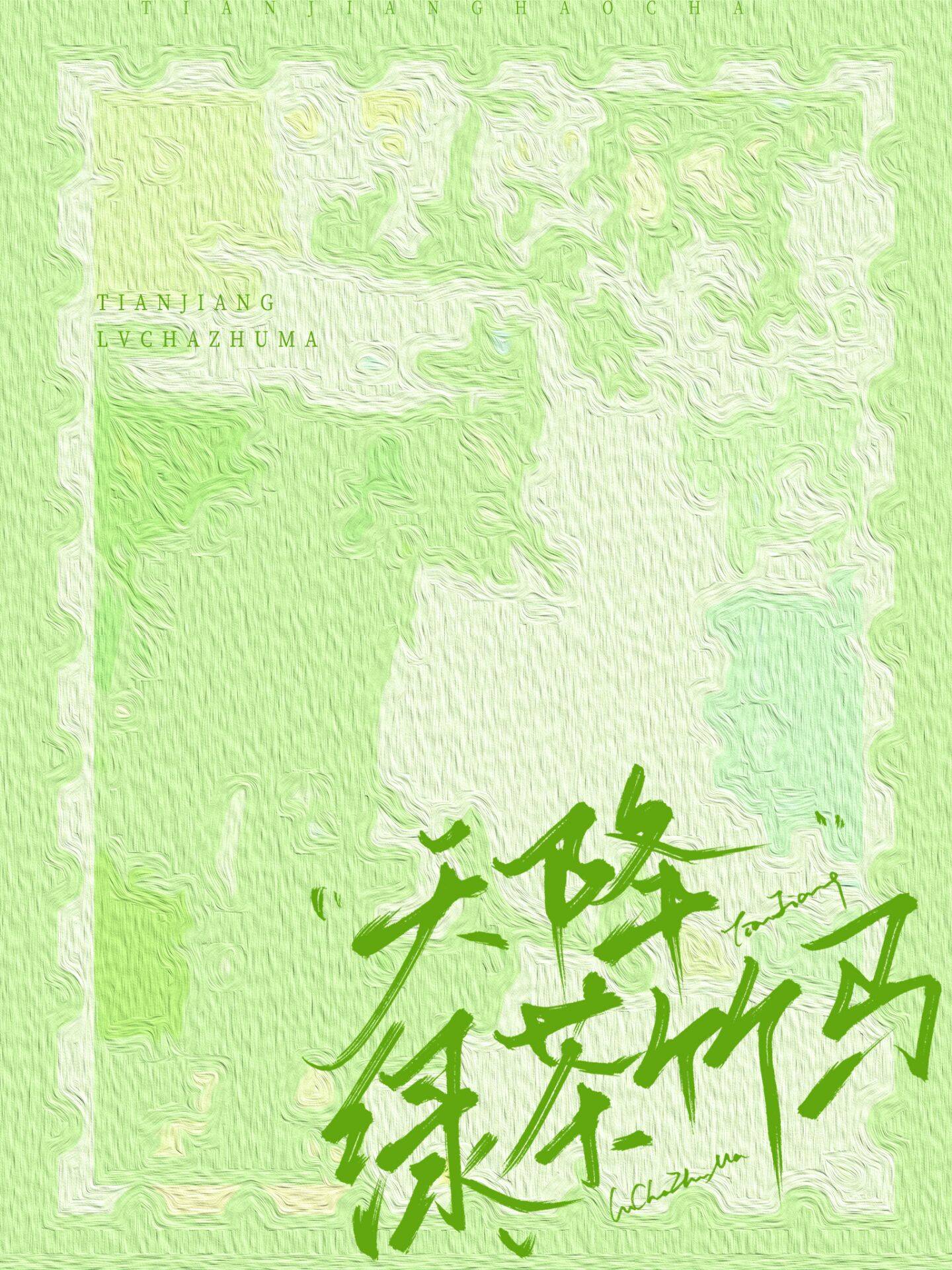 콵̲