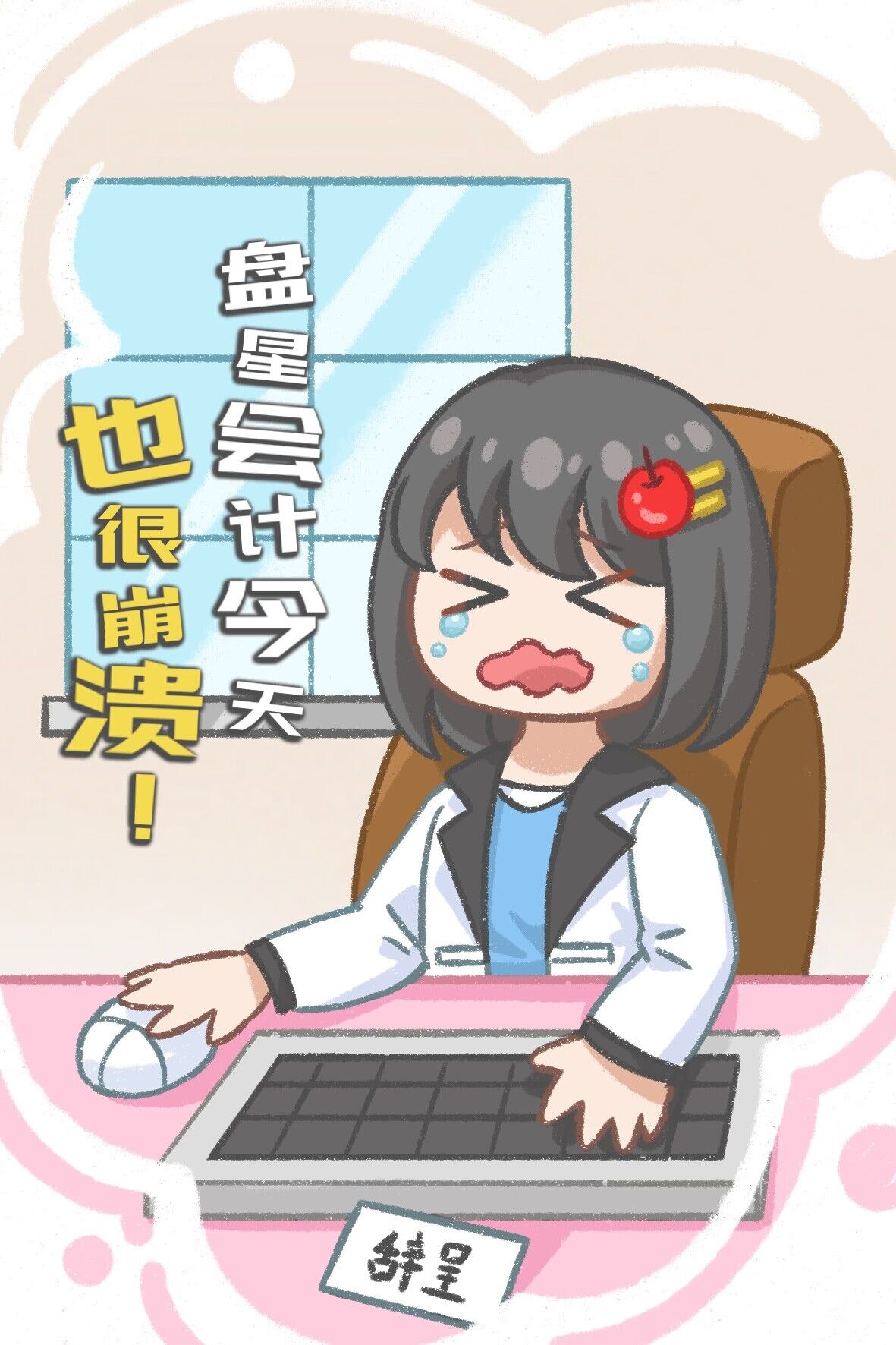 ǻƽҲܱ