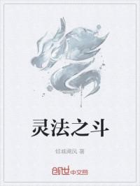 鷨֮