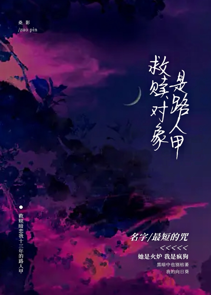 ·˼