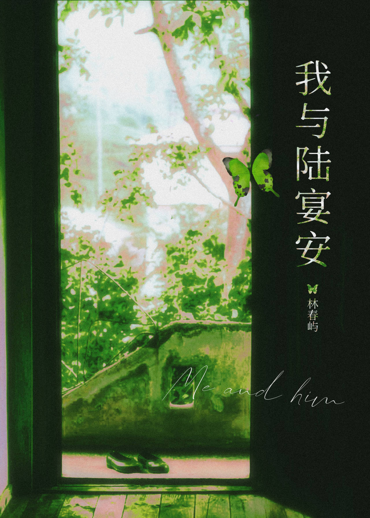 ½簲