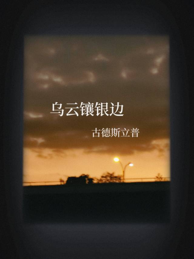 ƶԹ