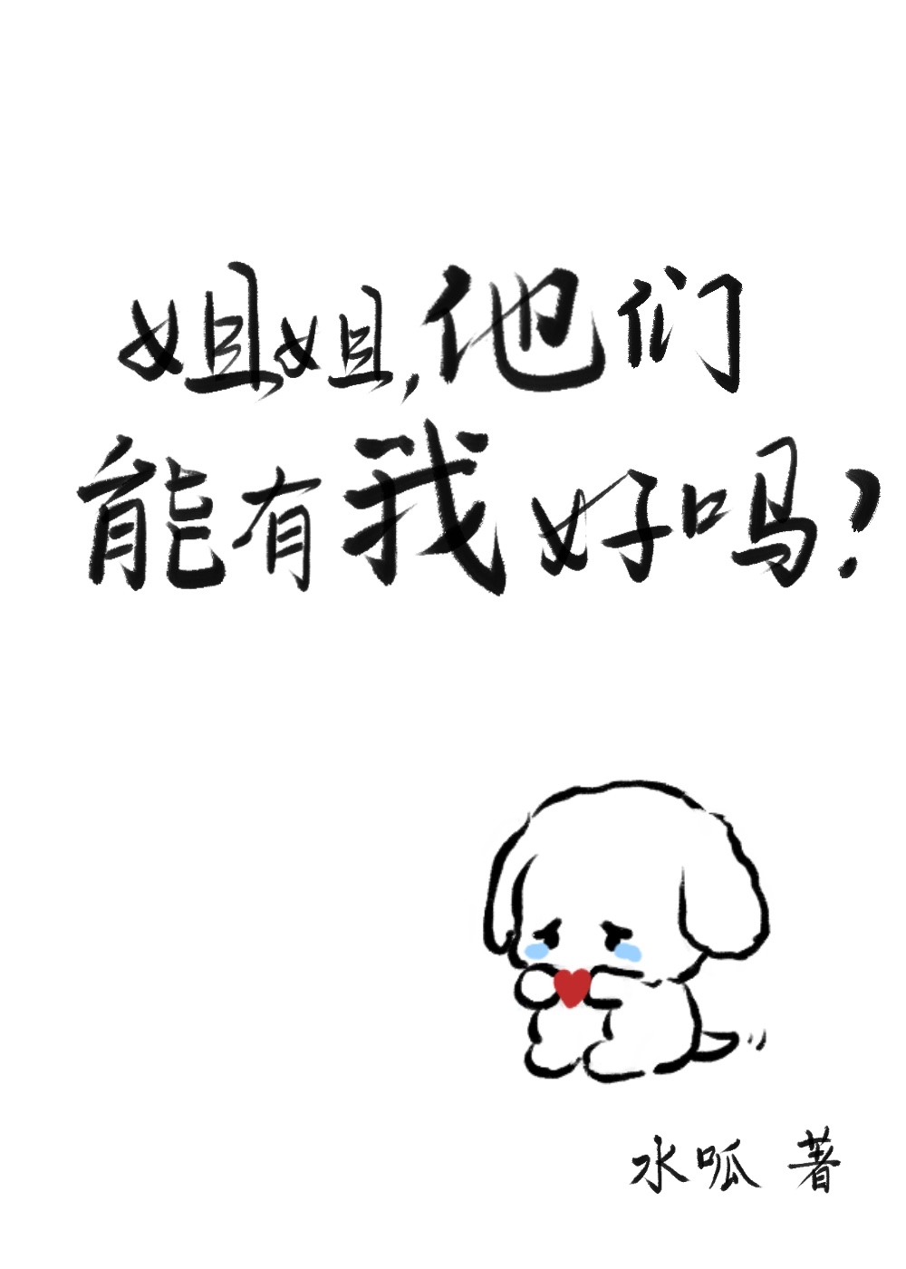 㣬Һ