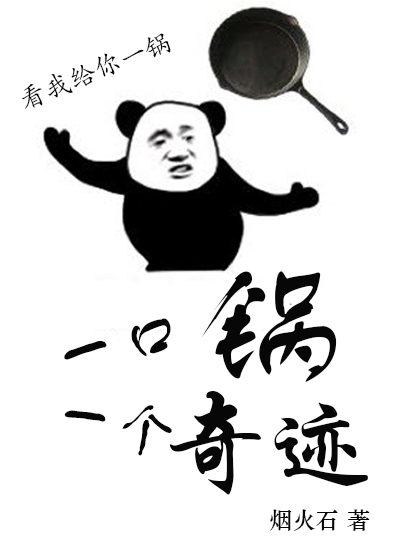 һڹһ漣[]