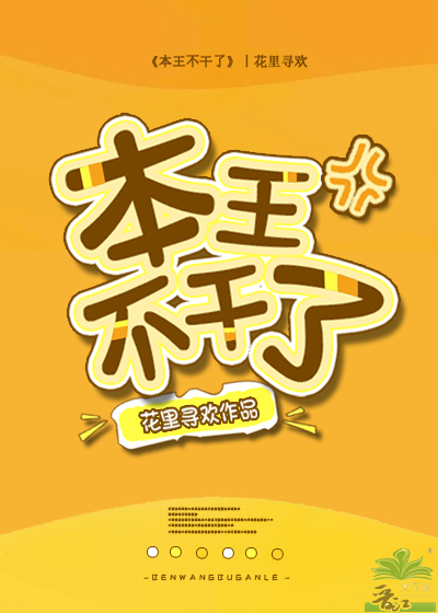 ˣ飩