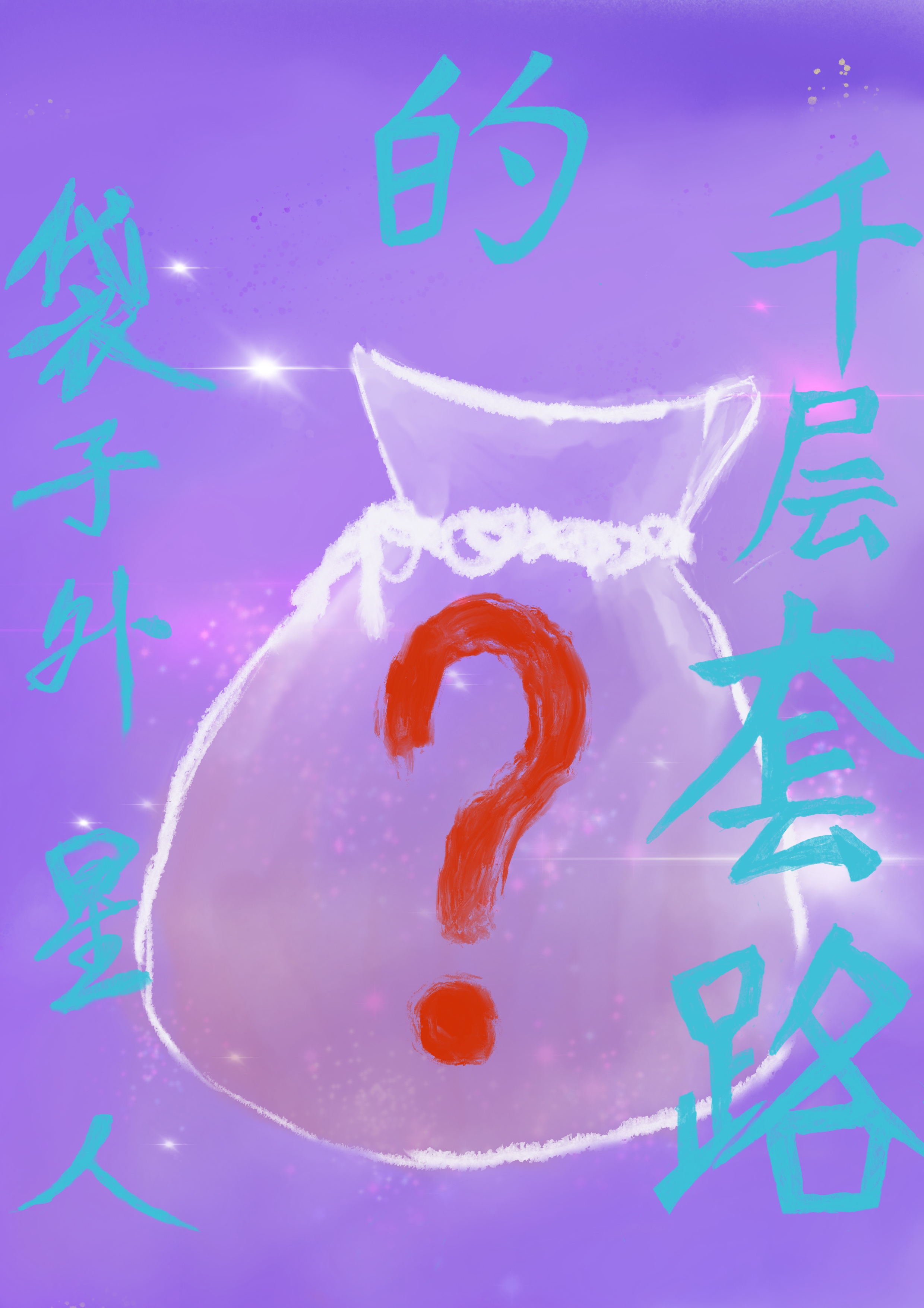 ˵ǧ·