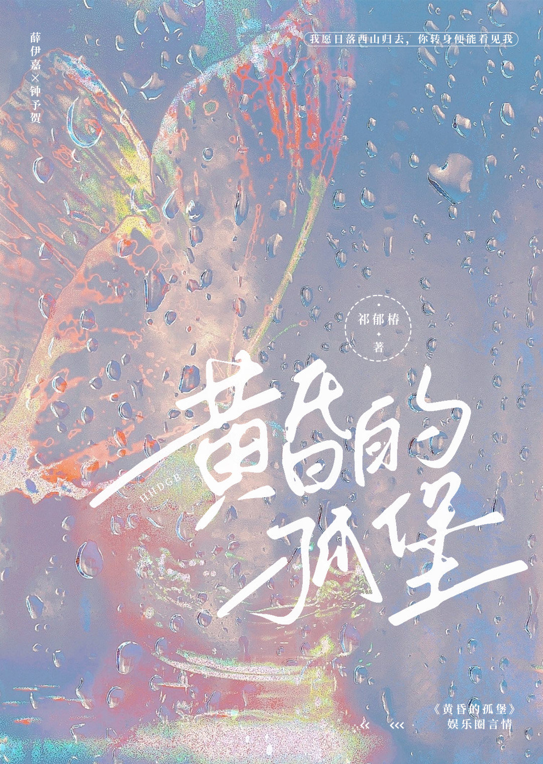 ƻĹ±Ȧ