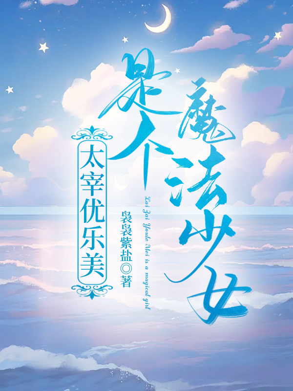 ̫ǸħŮ