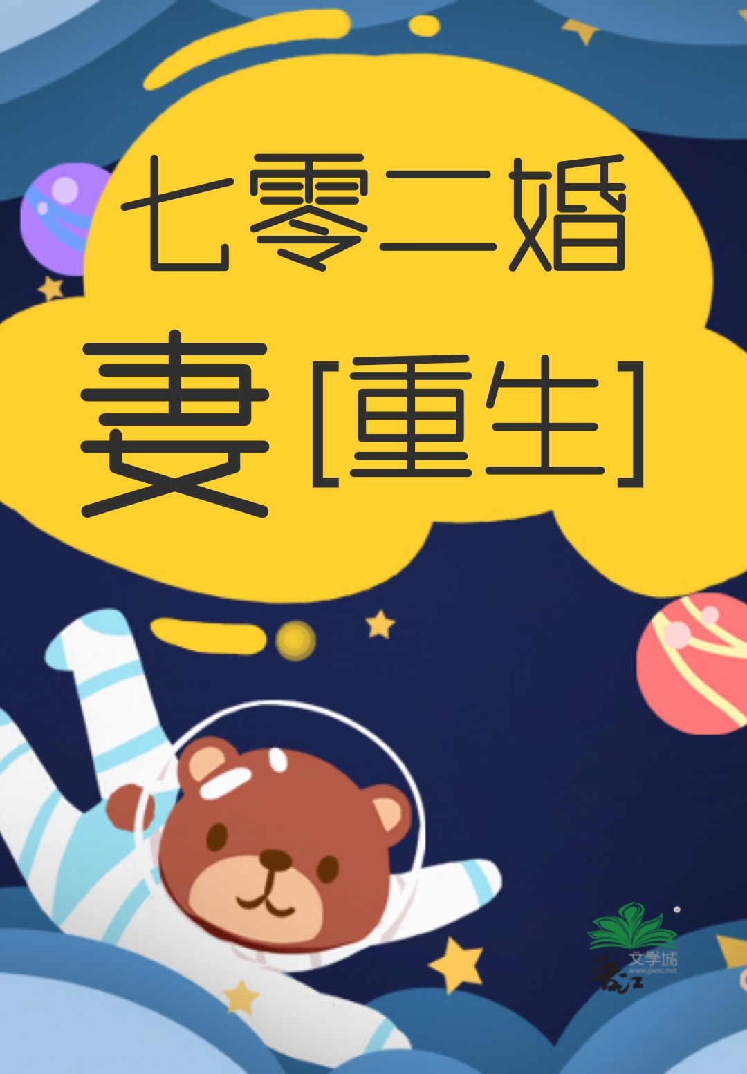 []