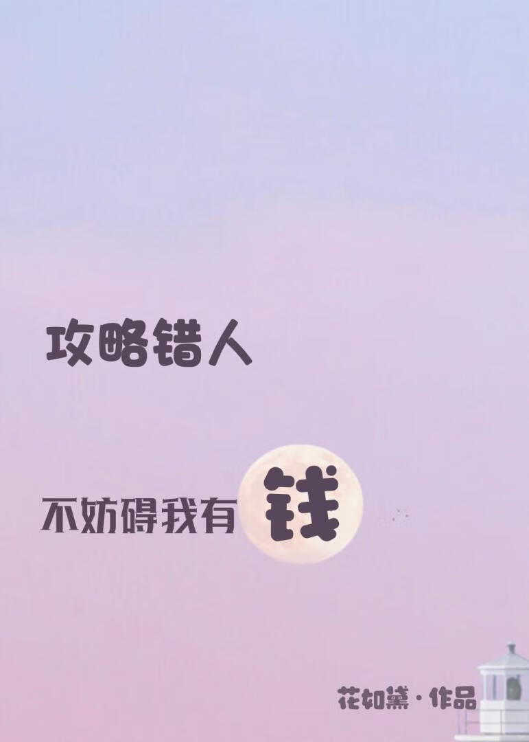 ֪ģҺǮ