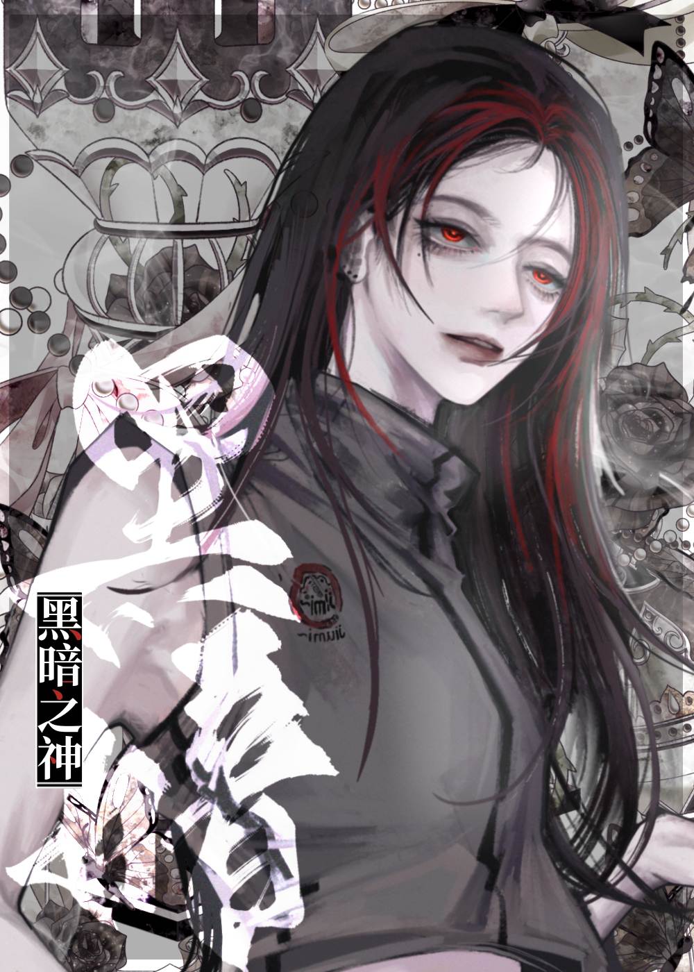 Сħ[]