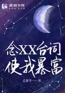XX̨ʹұ