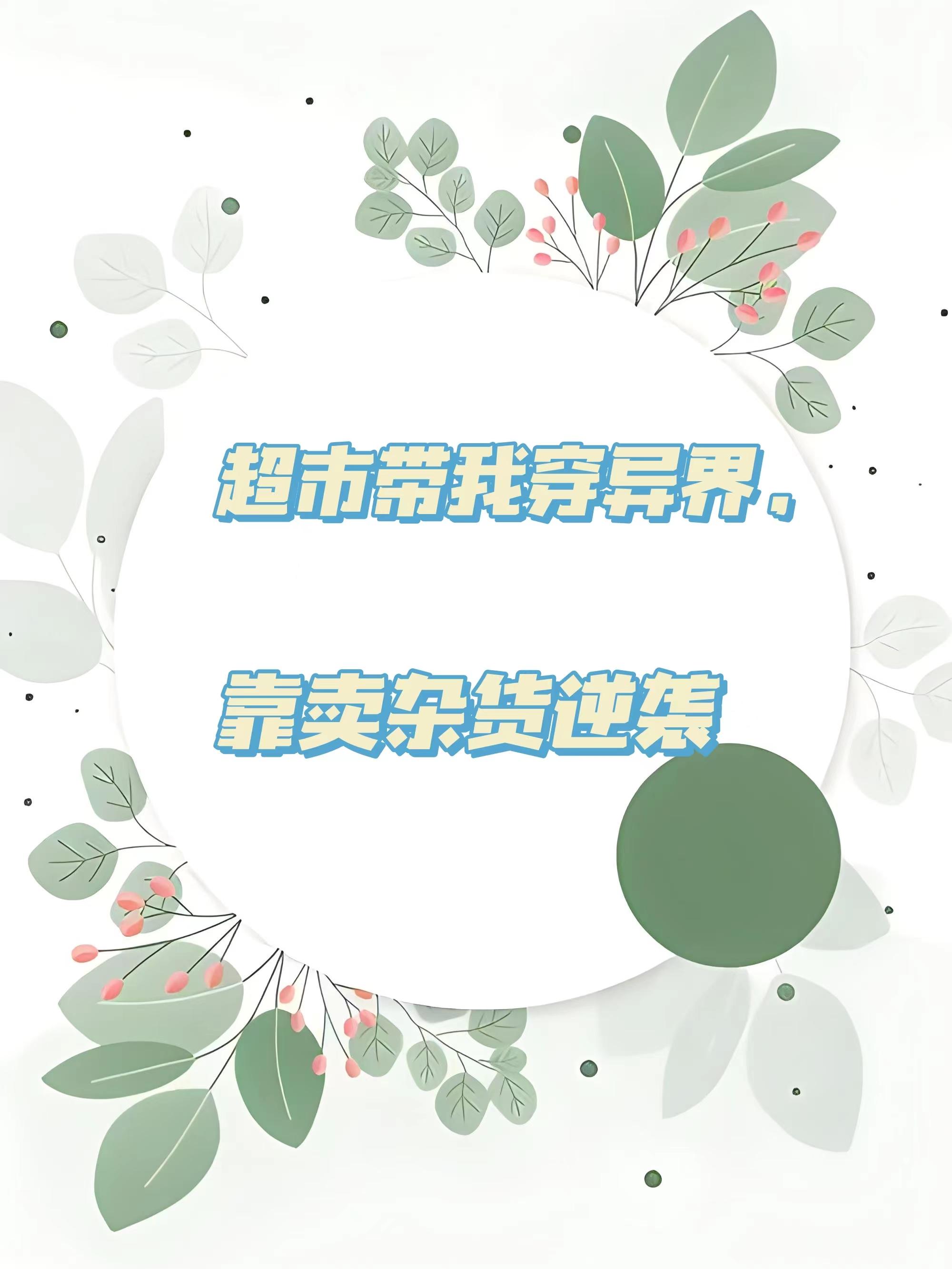 дҴ磬ӻϮ