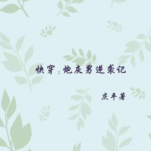 촩ڻϮ